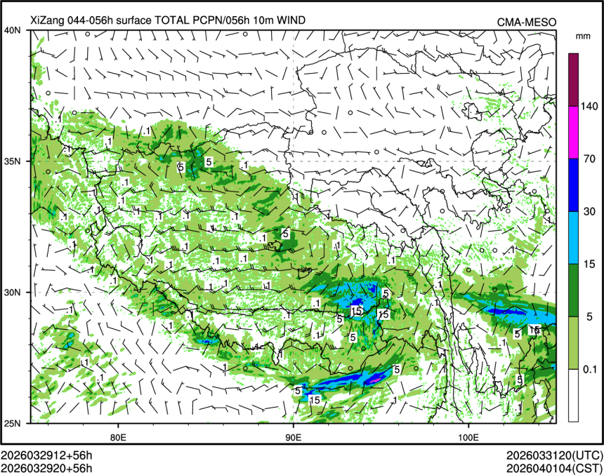 03/29 20时 +056小时
