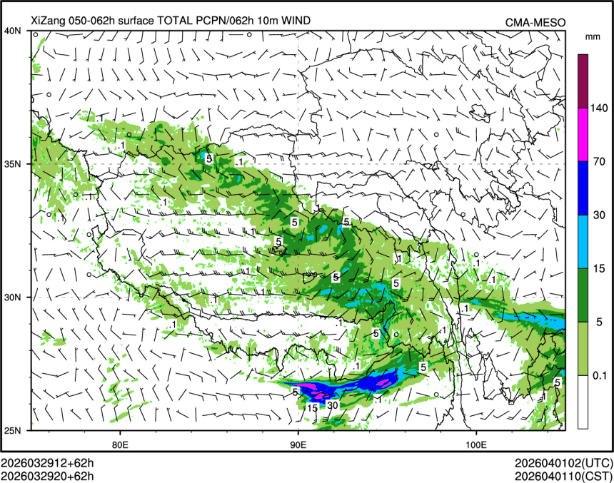 03/29 20时 +062小时