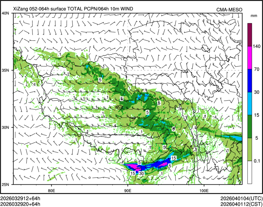03/29 20时 +064小时