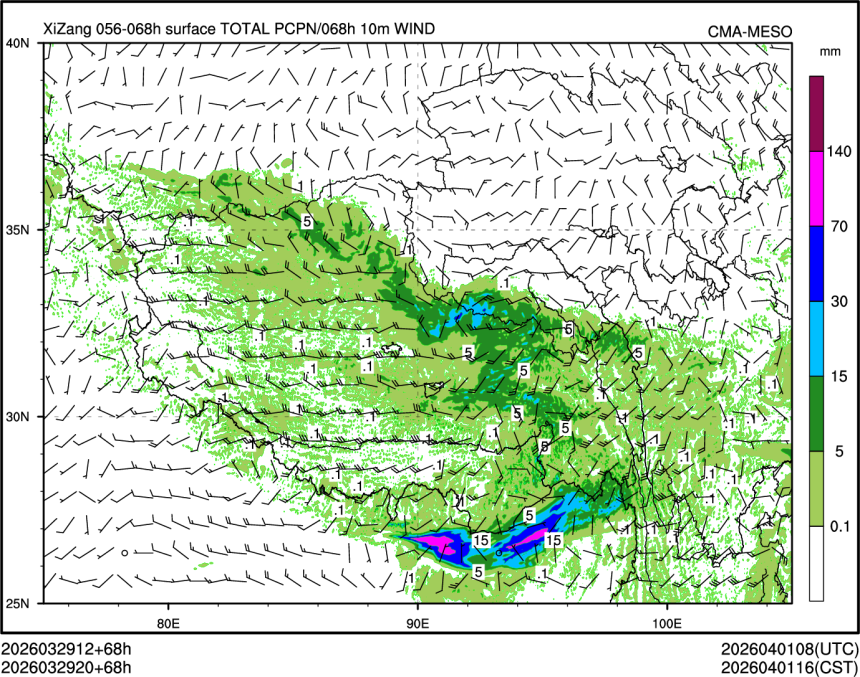 03/29 20时 +068小时