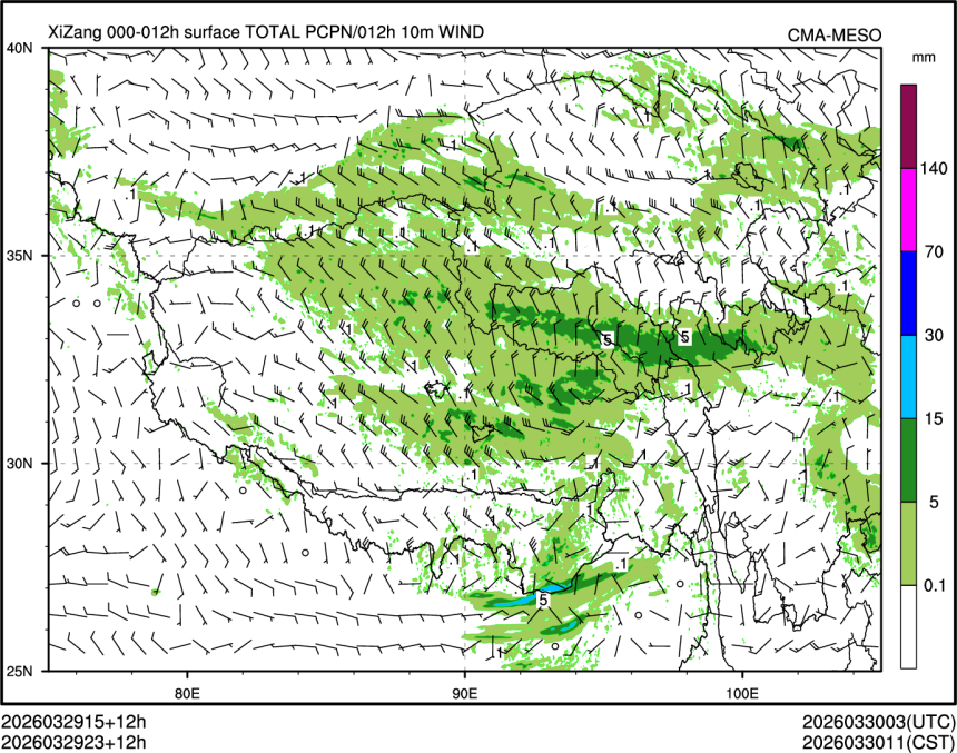 03/29 23时 +012小时