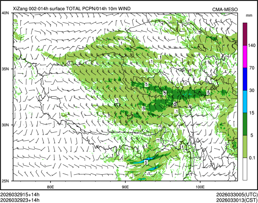 03/29 23时 +014小时
