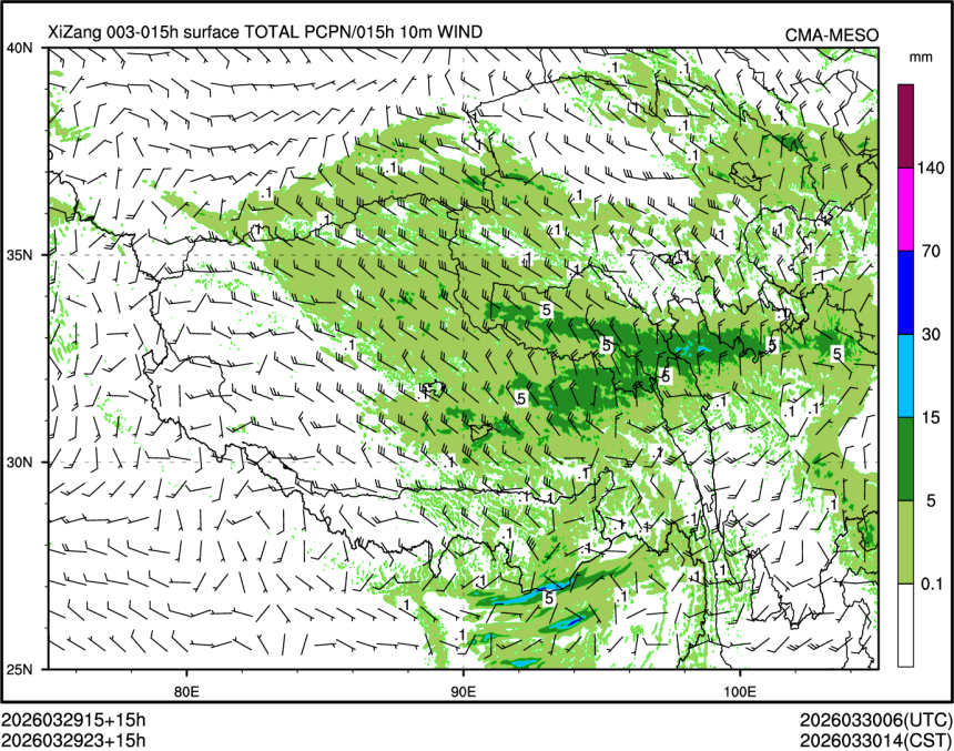 03/29 23时 +015小时