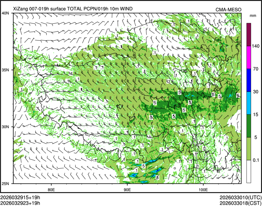03/29 23时 +019小时
