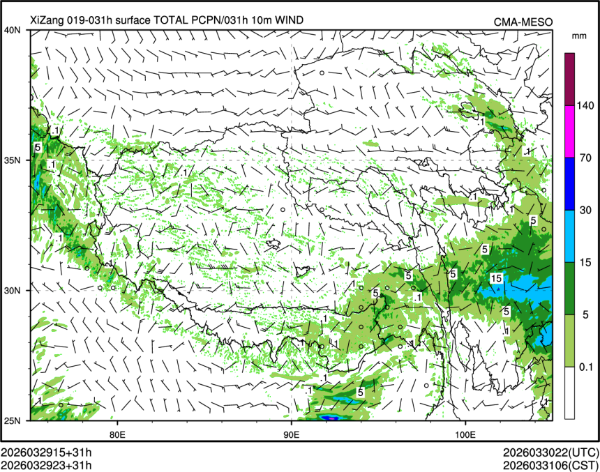 03/29 23时 +031小时