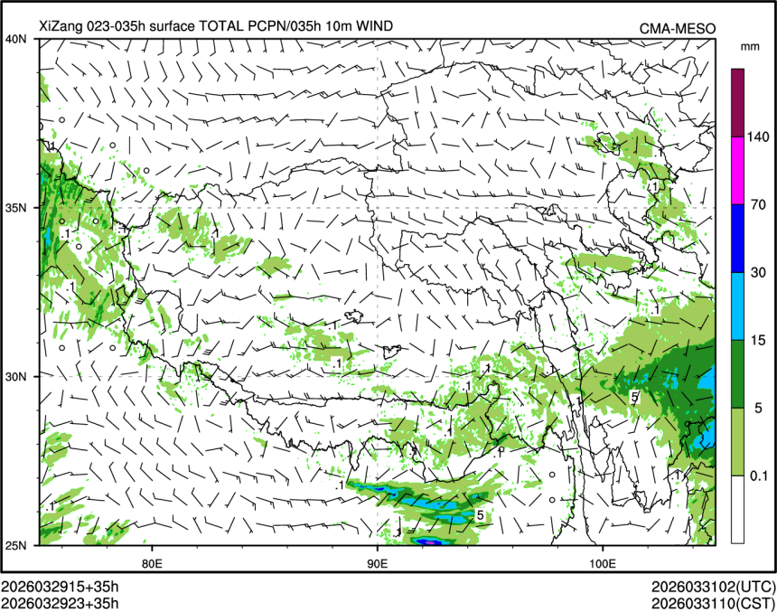 03/29 23时 +035小时
