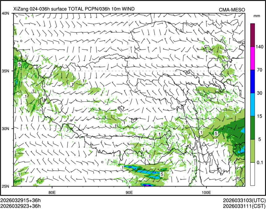 03/29 23时 +036小时