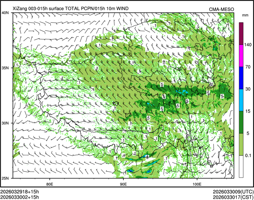 03/30 02时 +015小时
