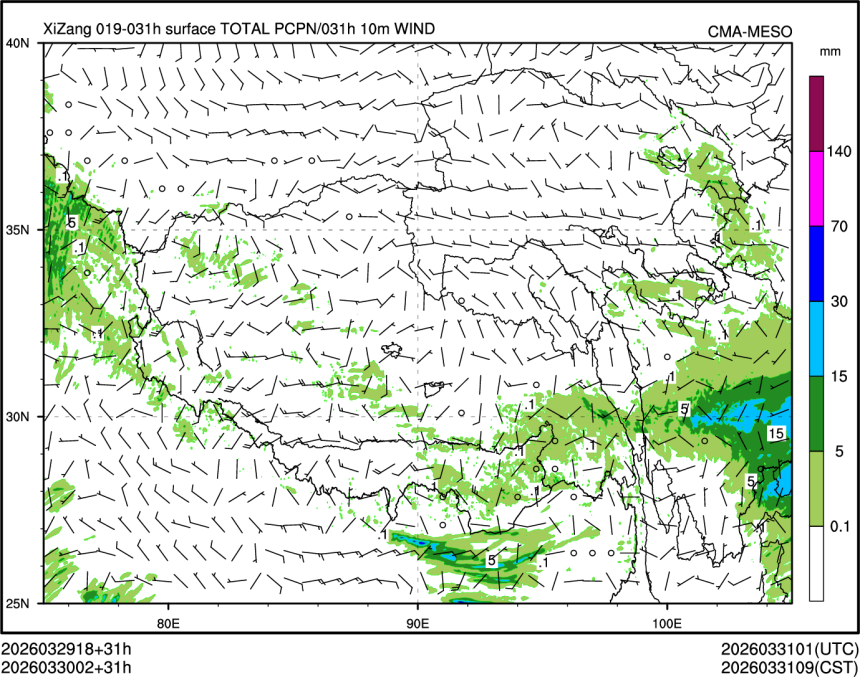 03/30 02时 +031小时