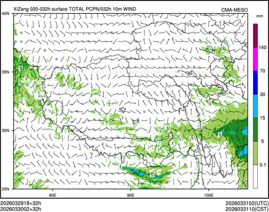 03/30 02时 +032小时
