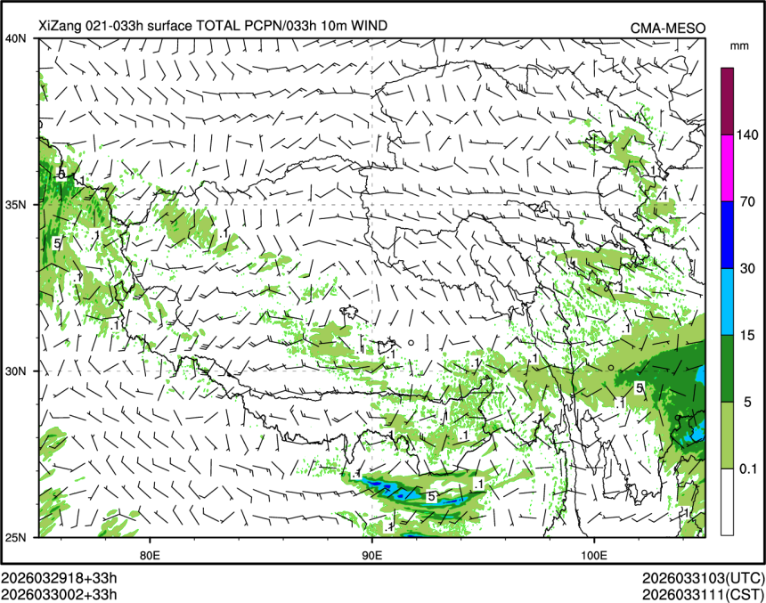 03/30 02时 +033小时