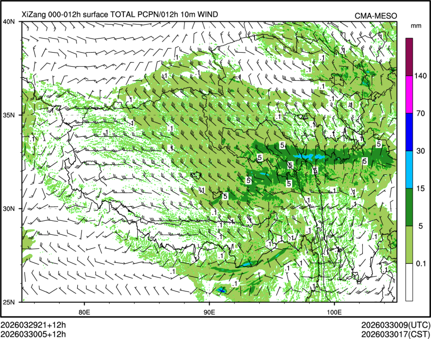 03/30 05时 +012小时