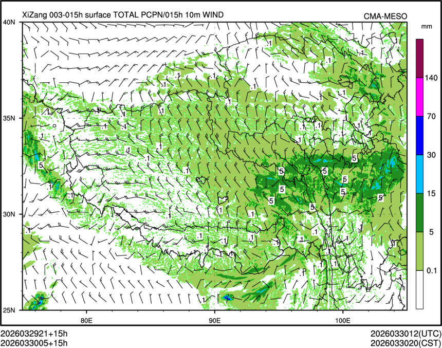 03/30 05时 +015小时