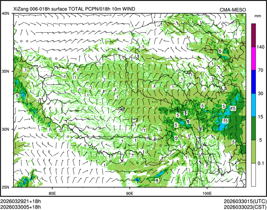 03/30 05时 +018小时