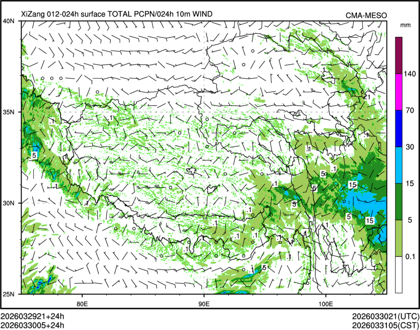 03/30 05时 +024小时