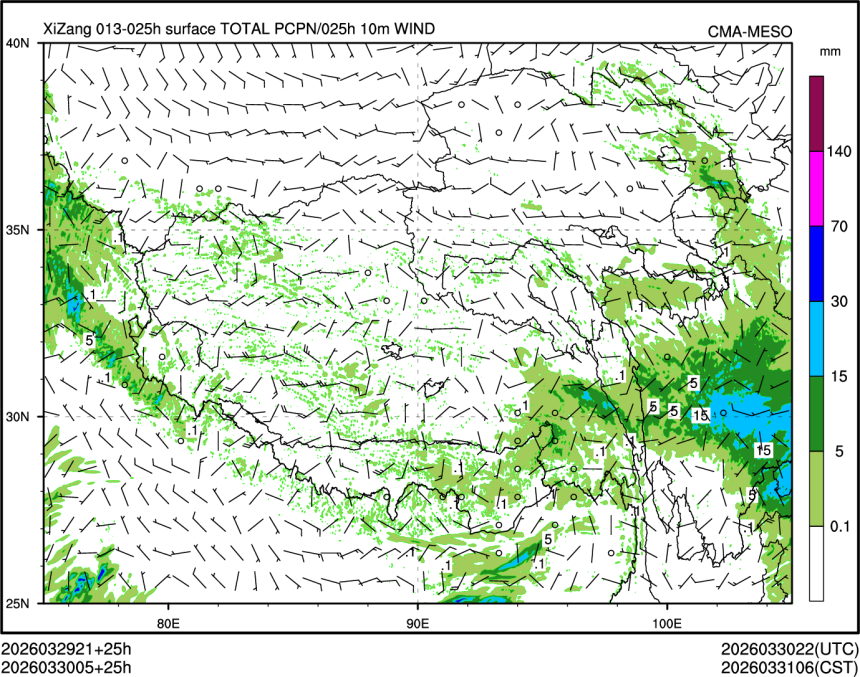 03/30 05时 +025小时