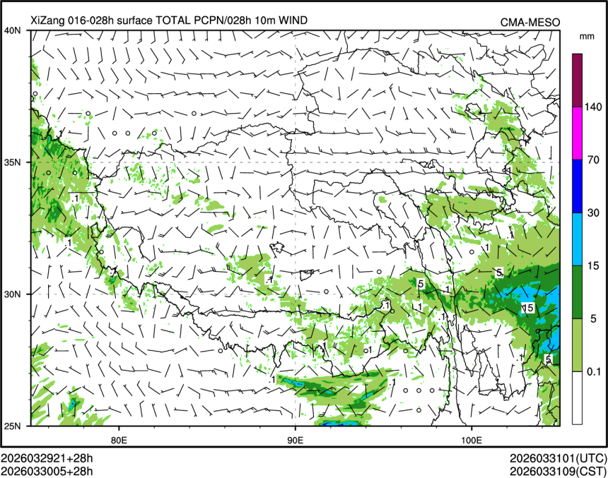 03/30 05时 +028小时