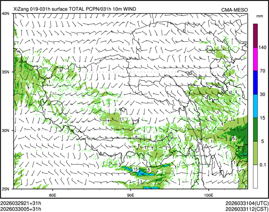 03/30 05时 +031小时