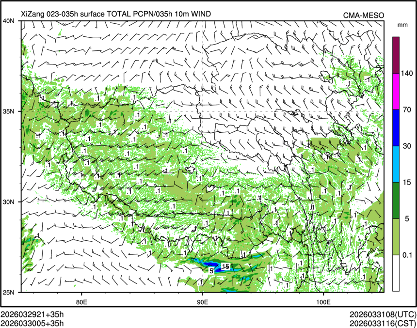 03/30 05时 +035小时