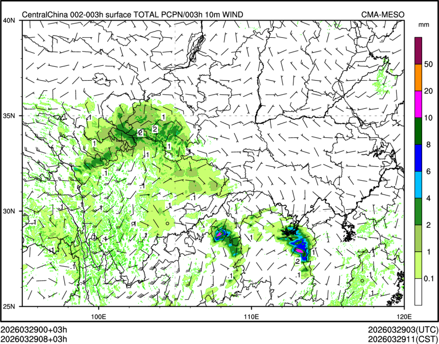 03/29 08时 +003小时
