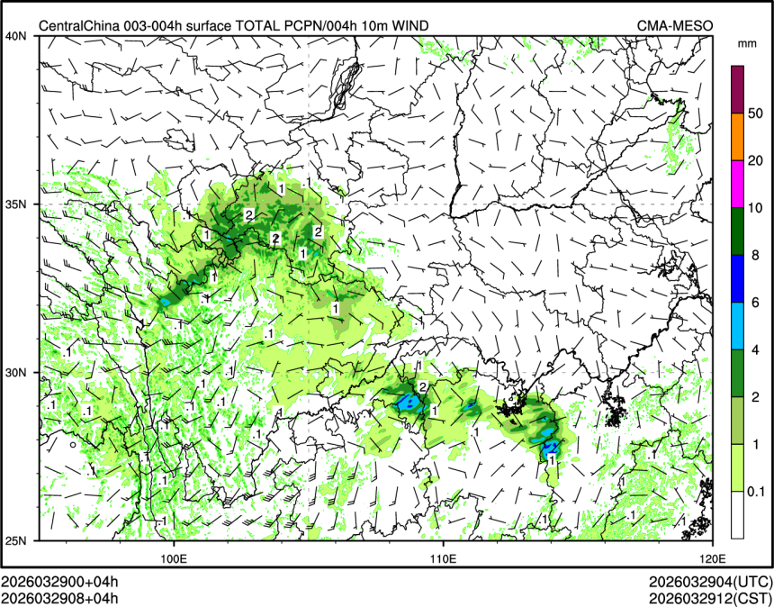 03/29 08时 +004小时