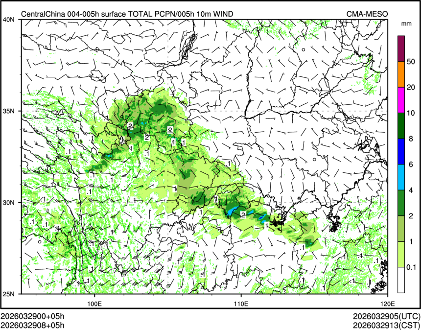 03/29 08时 +005小时