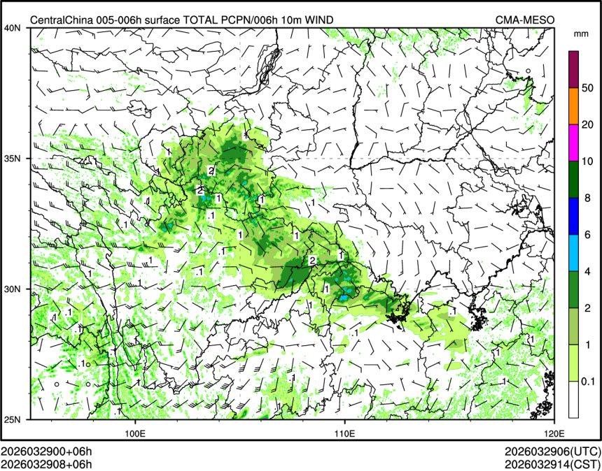 03/29 08时 +006小时