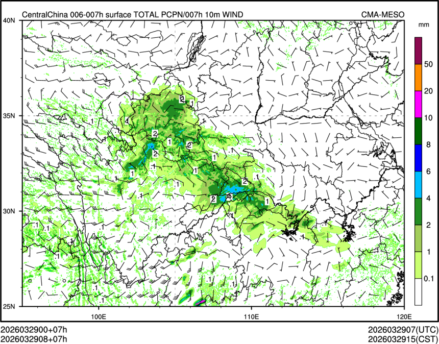 03/29 08时 +007小时