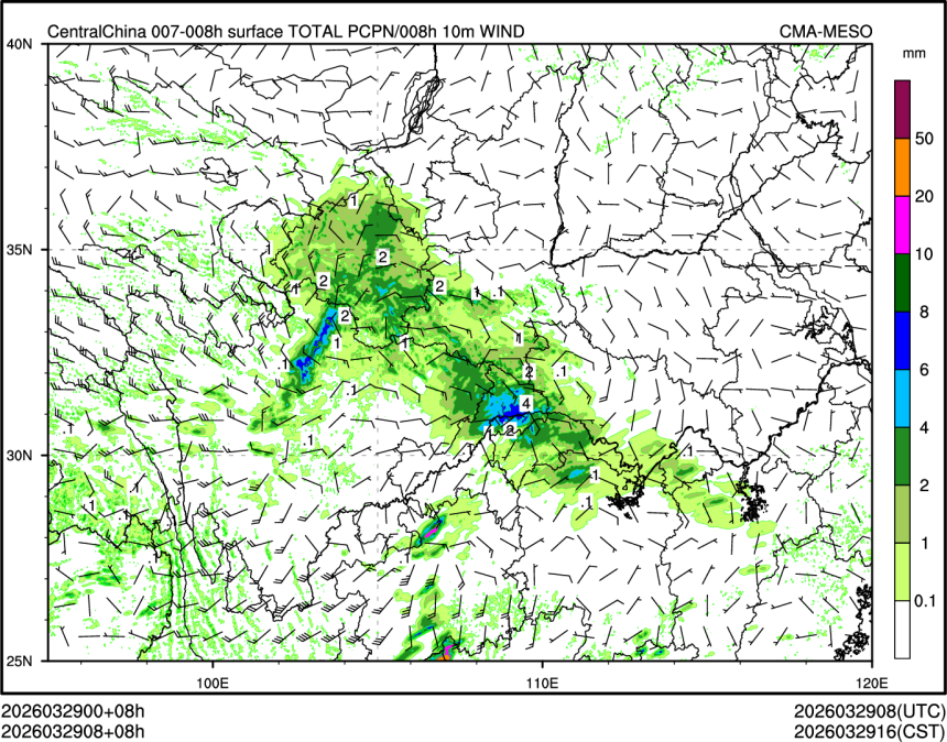 03/29 08时 +008小时