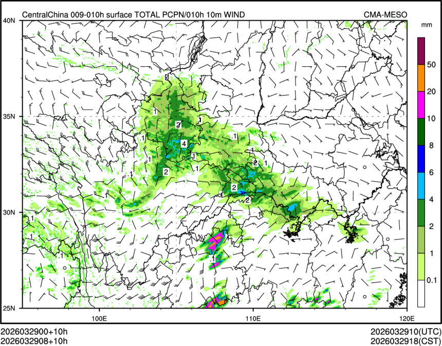 03/29 08时 +010小时