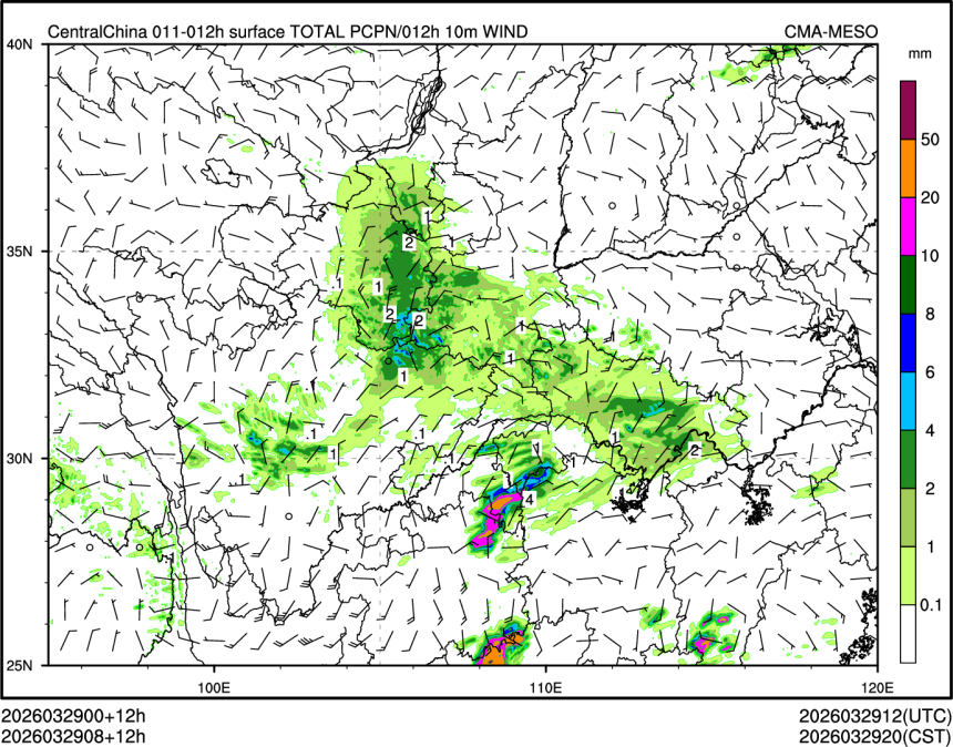 03/29 08时 +012小时