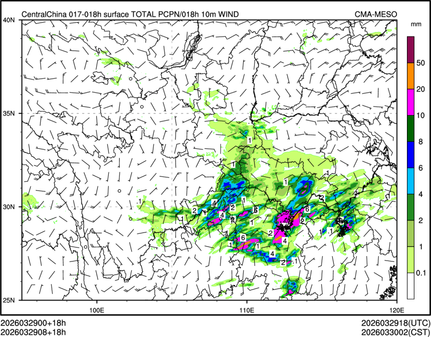 03/29 08时 +018小时