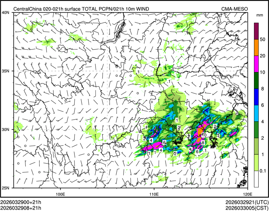 03/29 08时 +021小时