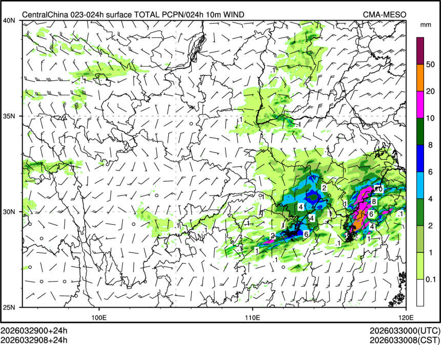 03/29 08时 +024小时
