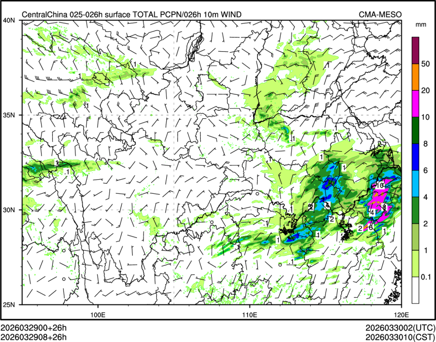 03/29 08时 +026小时
