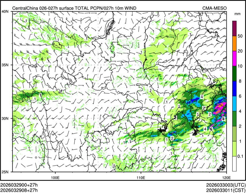 03/29 08时 +027小时