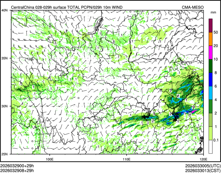 03/29 08时 +029小时