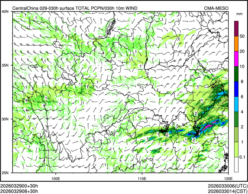03/29 08时 +030小时
