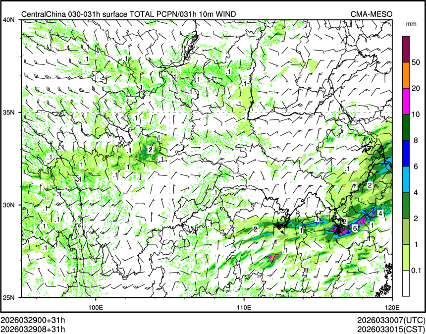 03/29 08时 +031小时