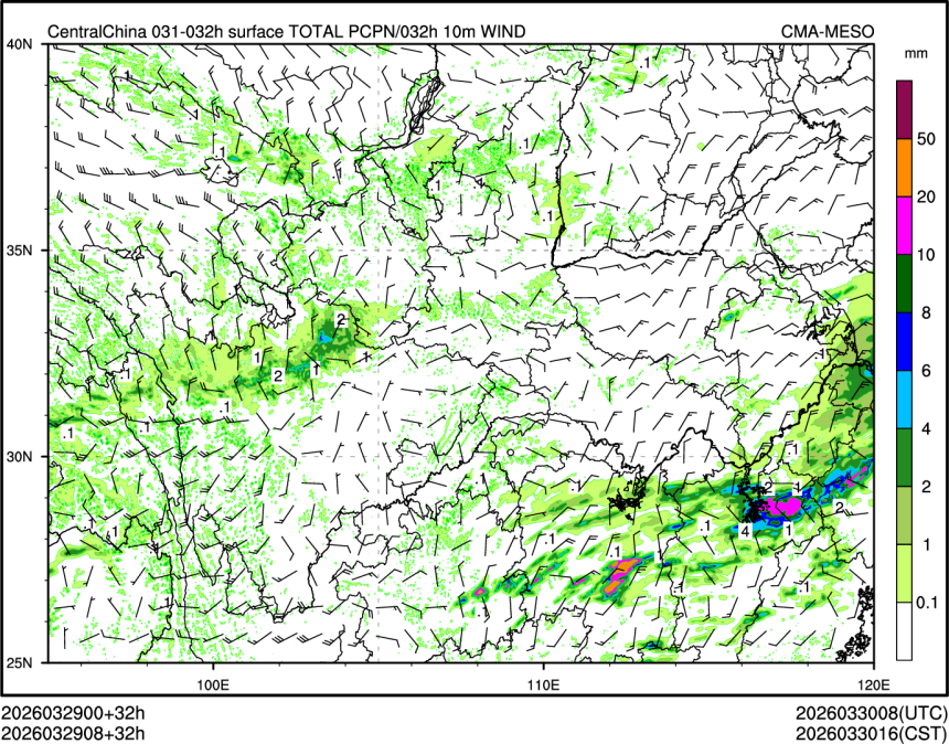 03/29 08时 +032小时