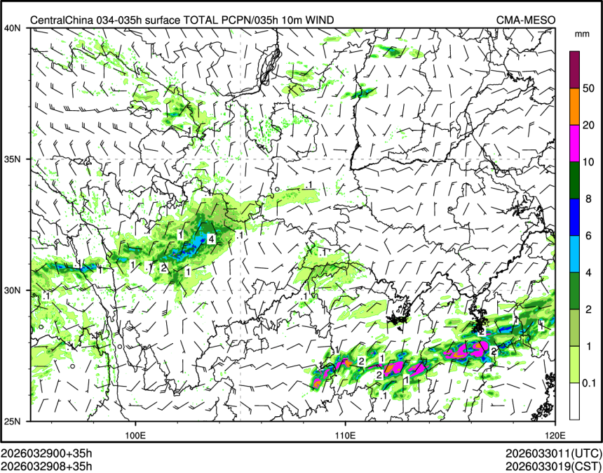 03/29 08时 +035小时