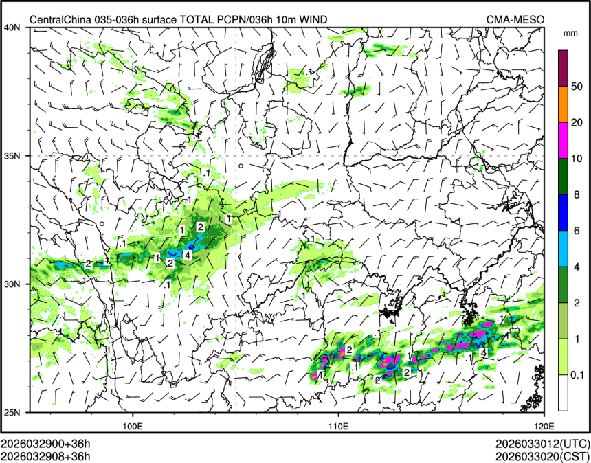 03/29 08时 +036小时