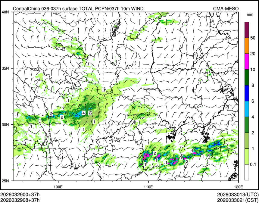 03/29 08时 +037小时