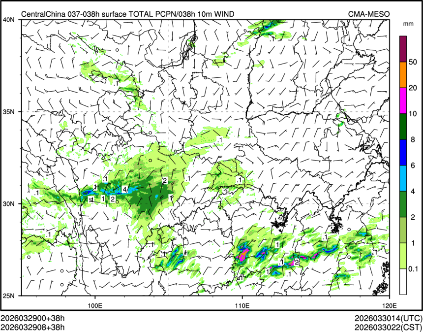 03/29 08时 +038小时