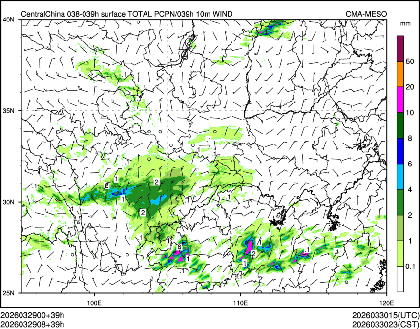 03/29 08时 +039小时