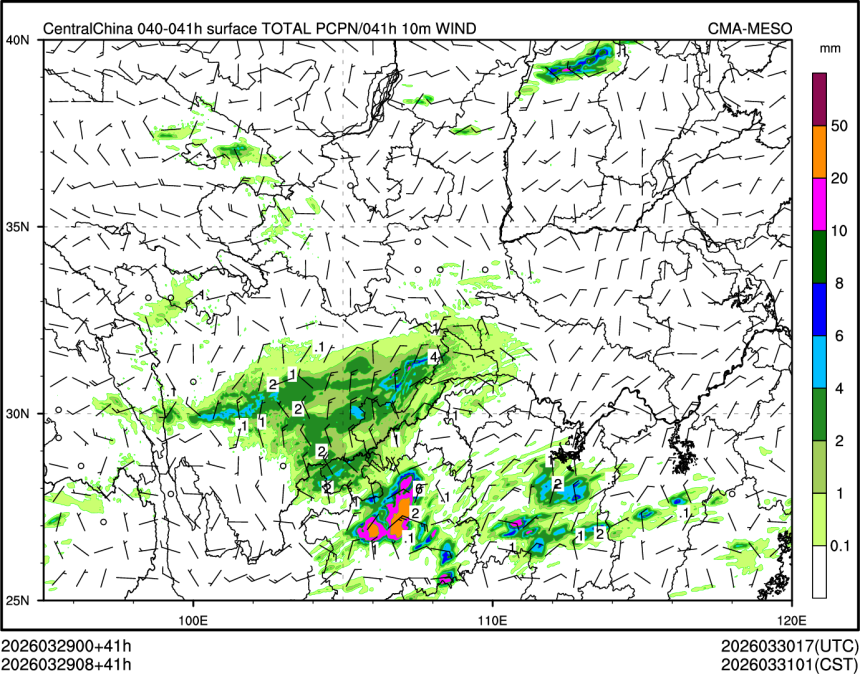03/29 08时 +041小时