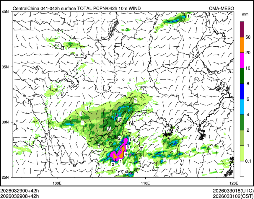 03/29 08时 +042小时