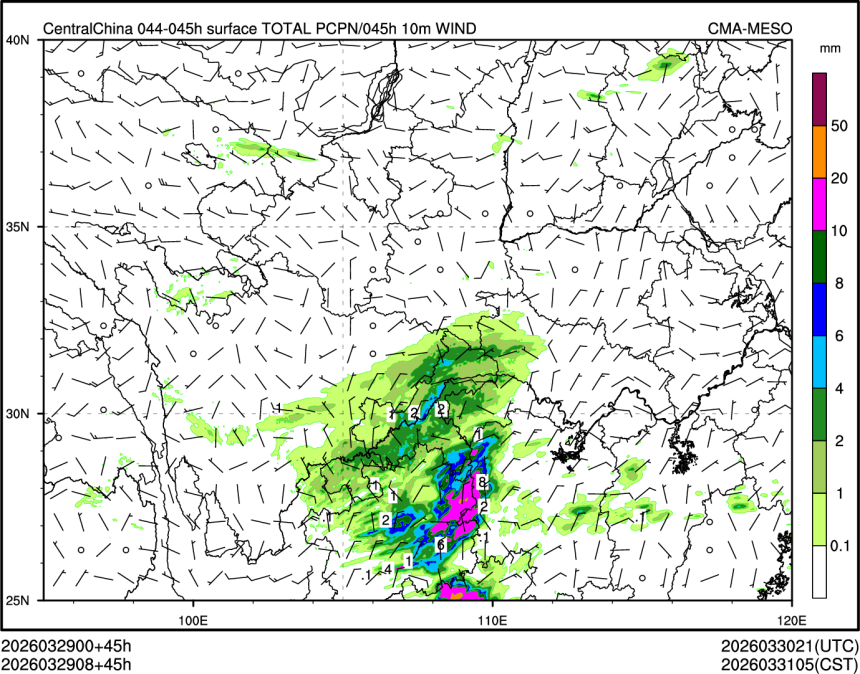 03/29 08时 +045小时