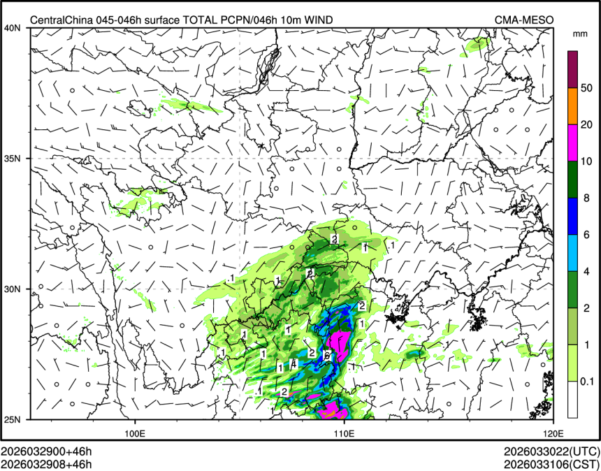 03/29 08时 +046小时
