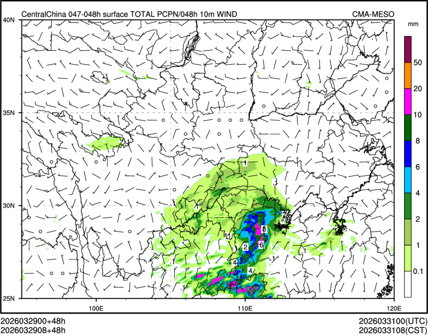 03/29 08时 +048小时